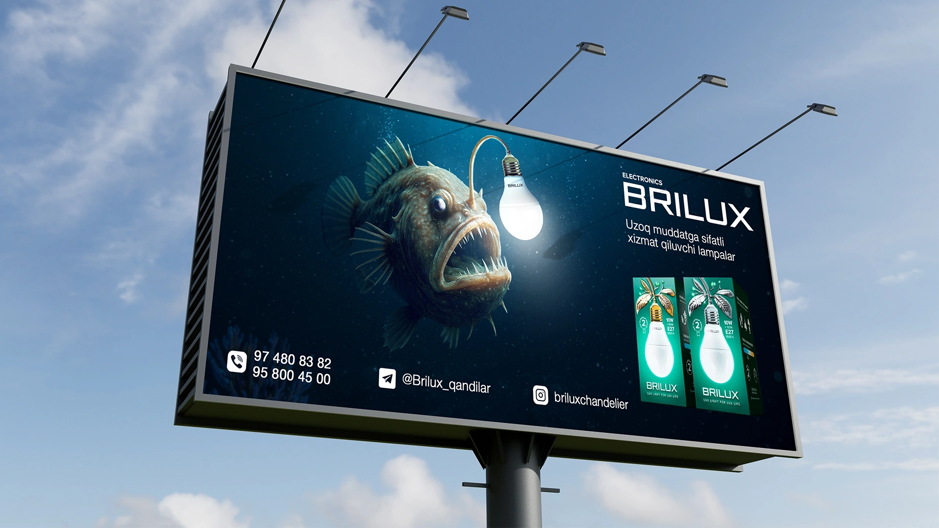 Brilux: Дизайн упаковки лампы «Свет природы»