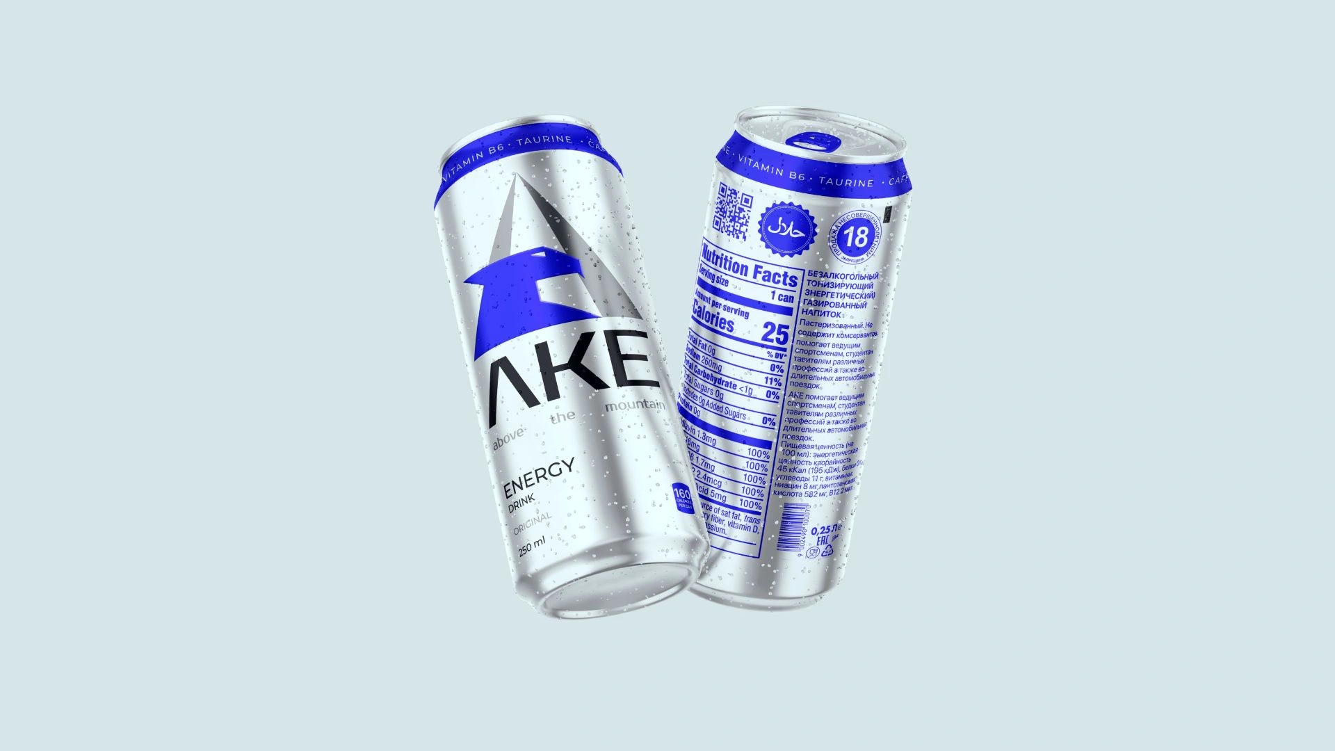AKE – 乌兹别克斯坦能量饮料大胆包装设计