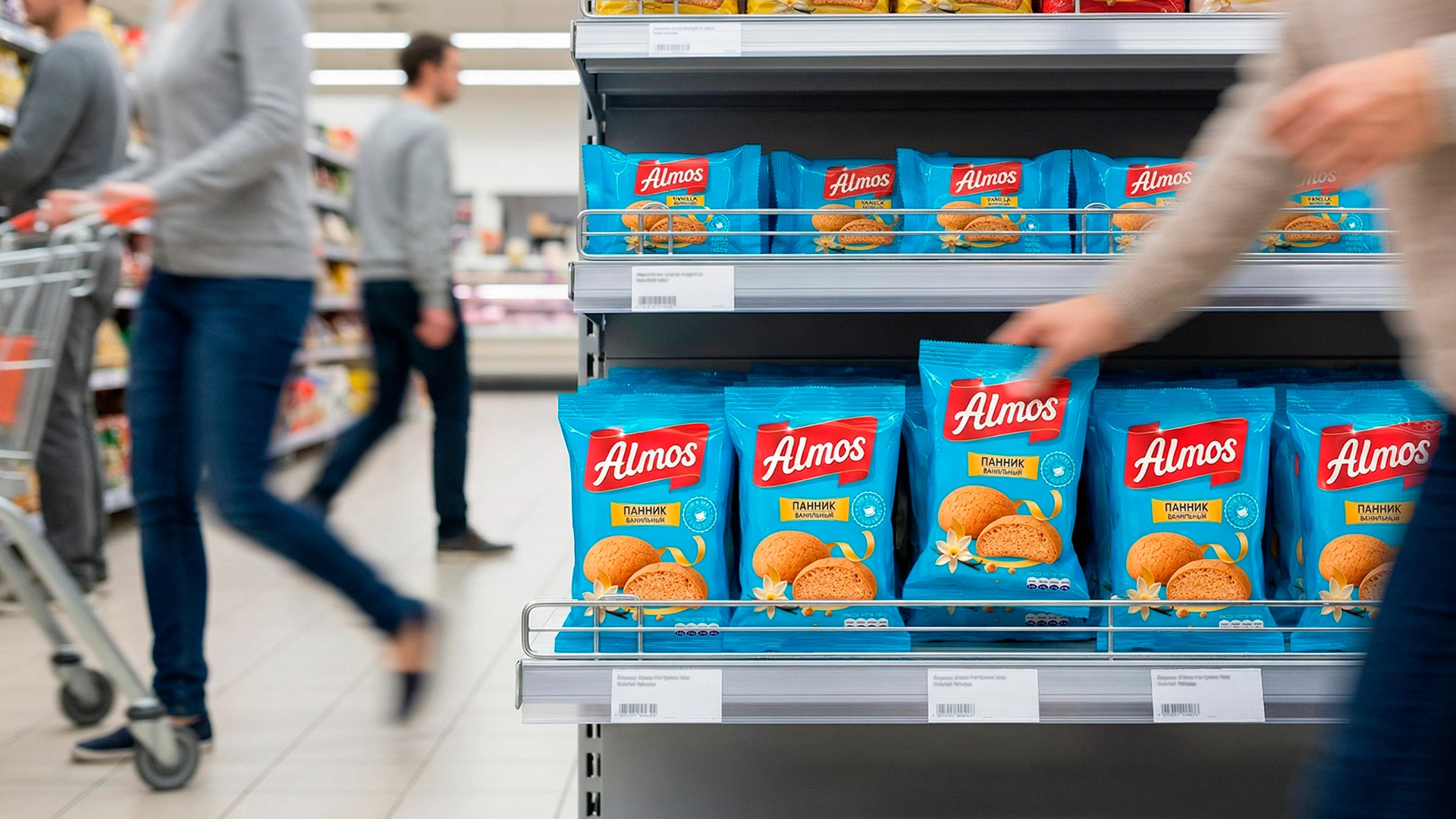 ALMOS — брендинг и дизайн упаковки кондитерских изделий в Таджикистане