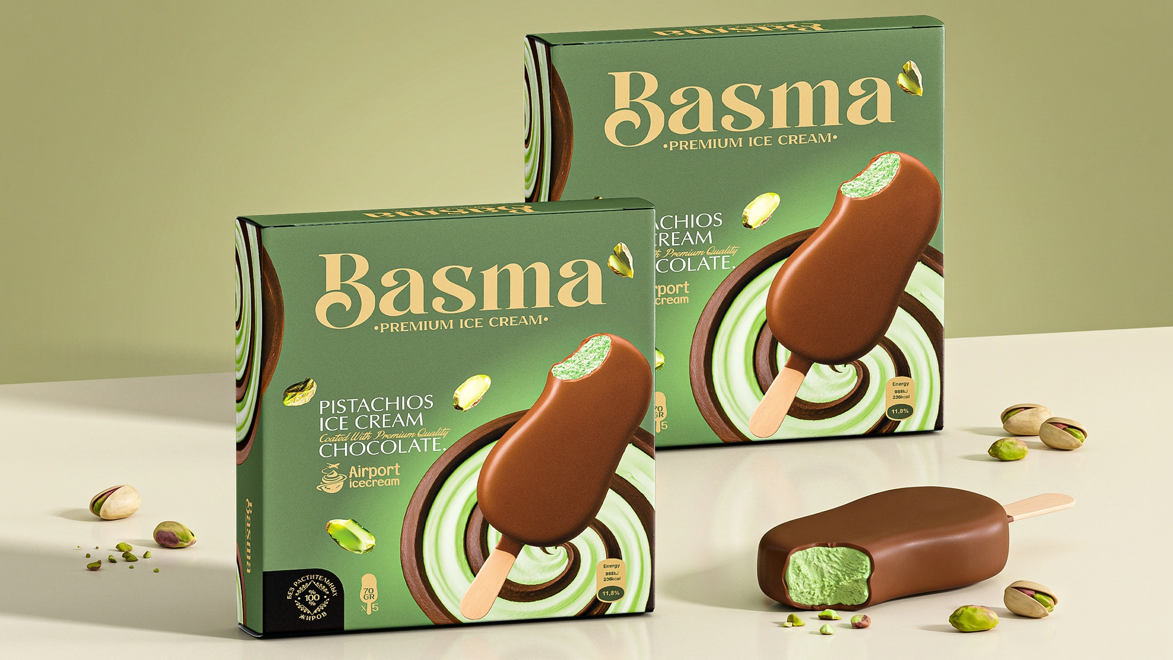 Basma — qutili muzqaymoq qadoqlash dizayni