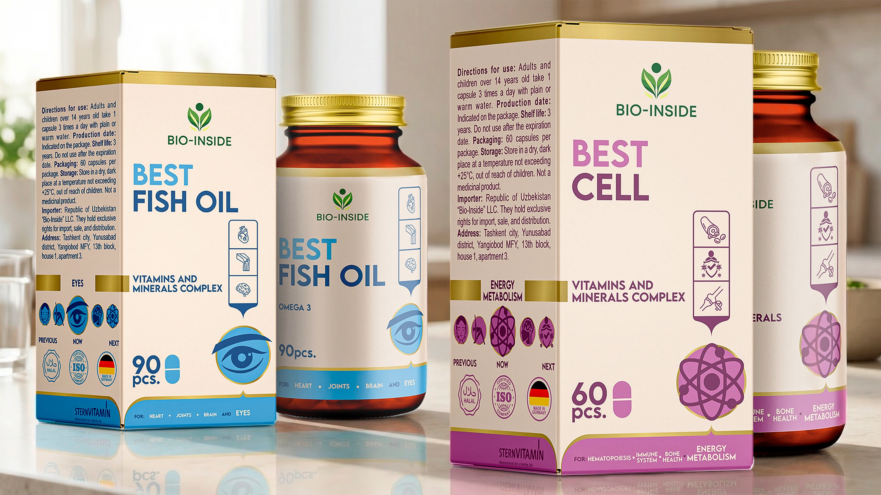 Bio-Inside — дизайн упаковки для БАДов (линейка BEST)