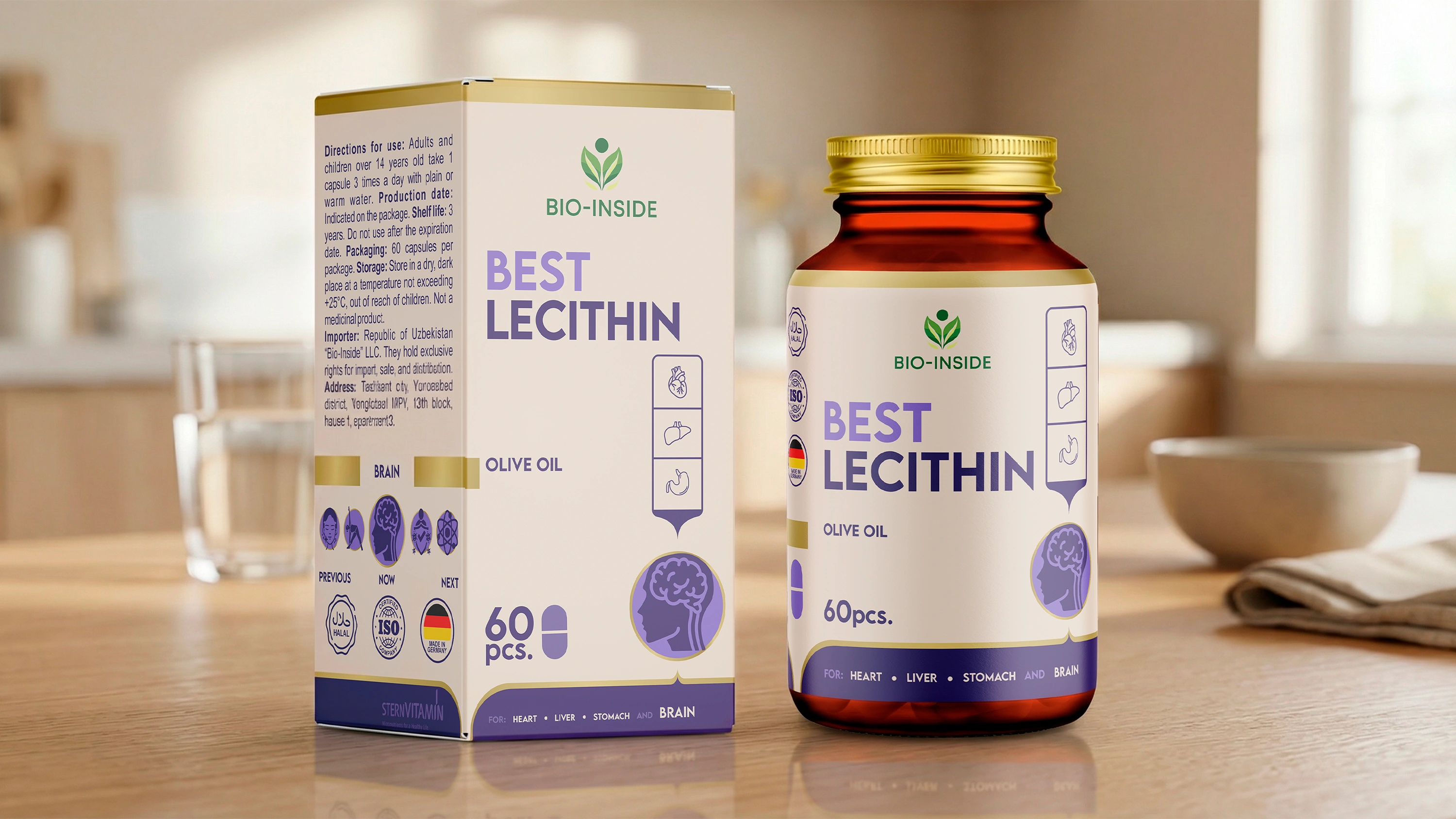 Bio-Inside — дизайн упаковки для БАДов (линейка BEST)