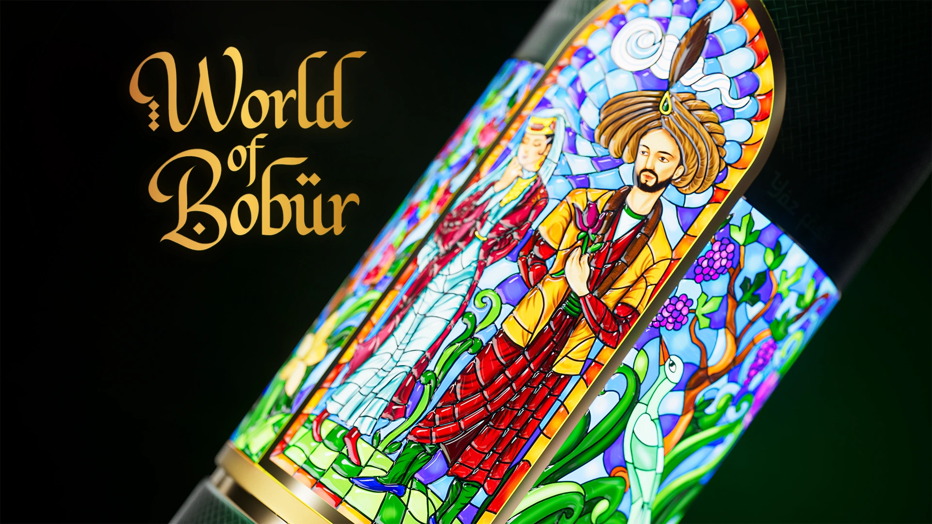 Bobur Tea — упаковка чая, оживляющая мир Бабура