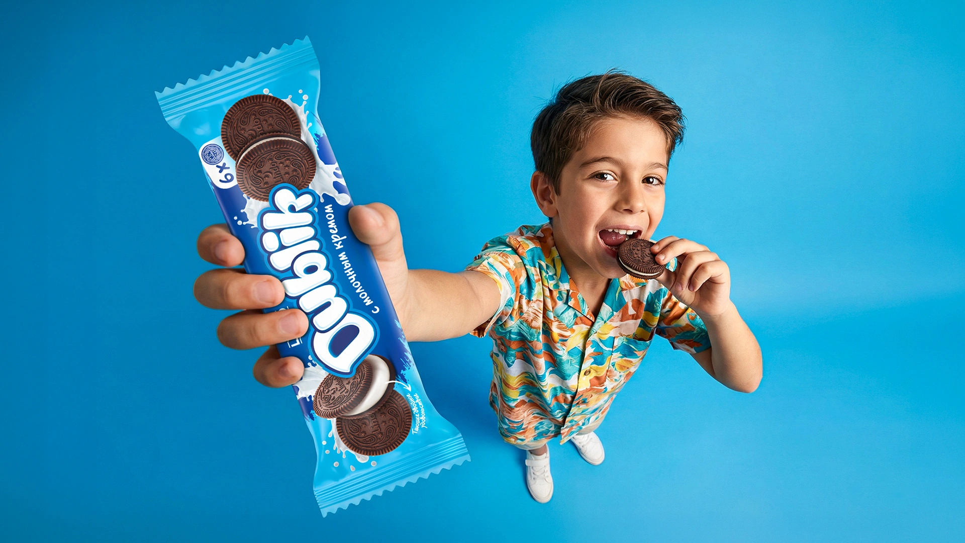 Dublik — 乌兹别克斯坦夹心饼干品牌命名与包装设计