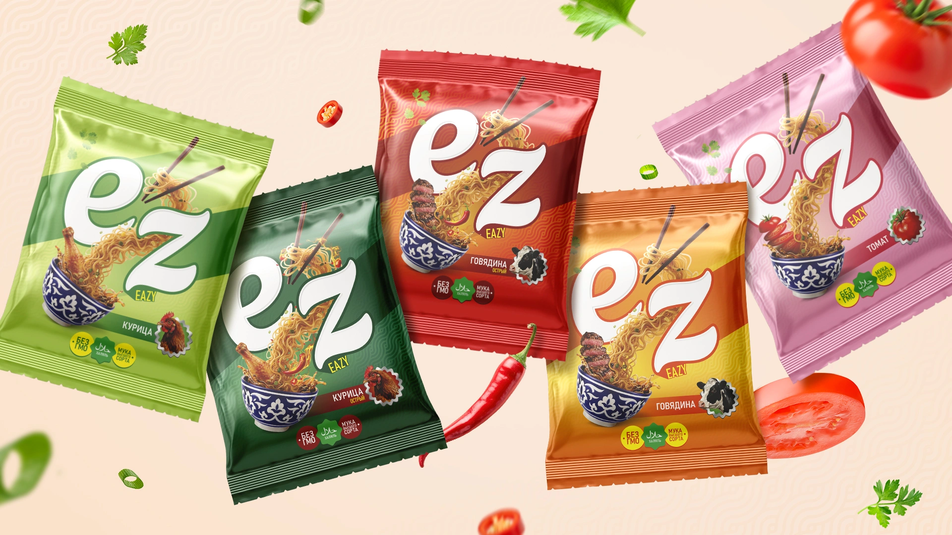 Ez (Easy) — tez tayyorlanadigan lapsha uchun neyming va qadoq dizayni