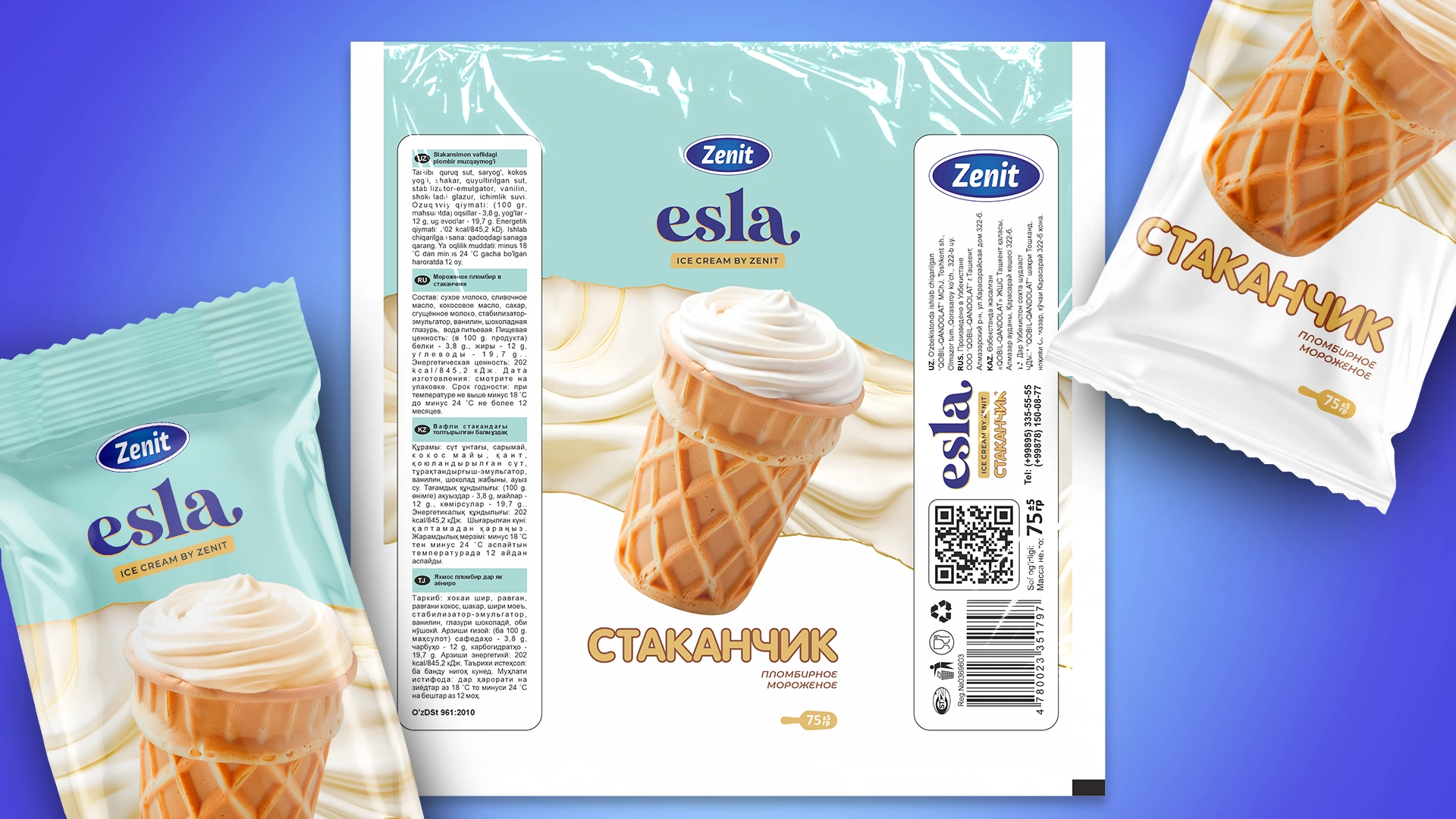Esla — дизайн упаковки и нейминг бренда мороженого