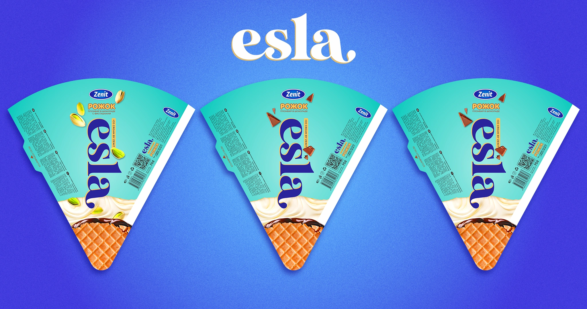 Esla — дизайн упаковки и нейминг бренда мороженого