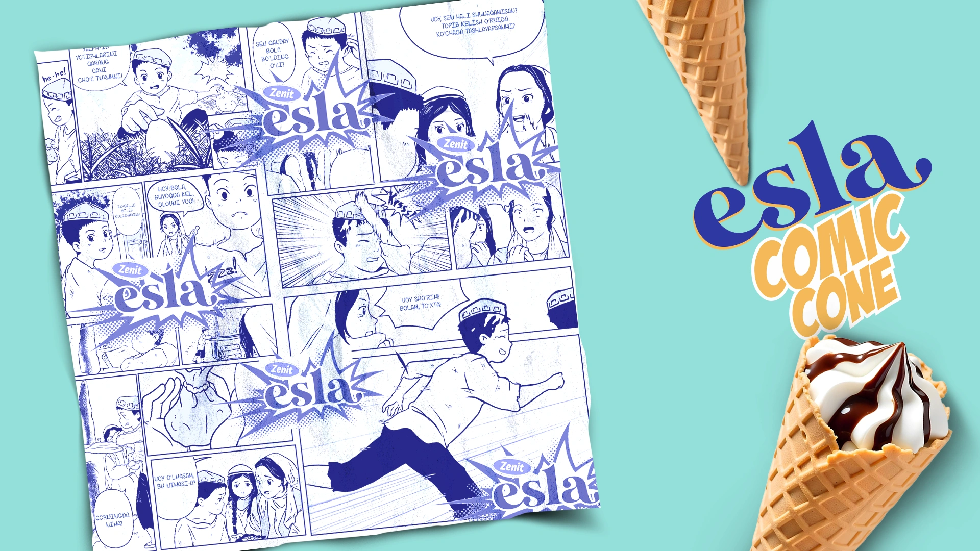 Esla — дизайн упаковки и нейминг бренда мороженого