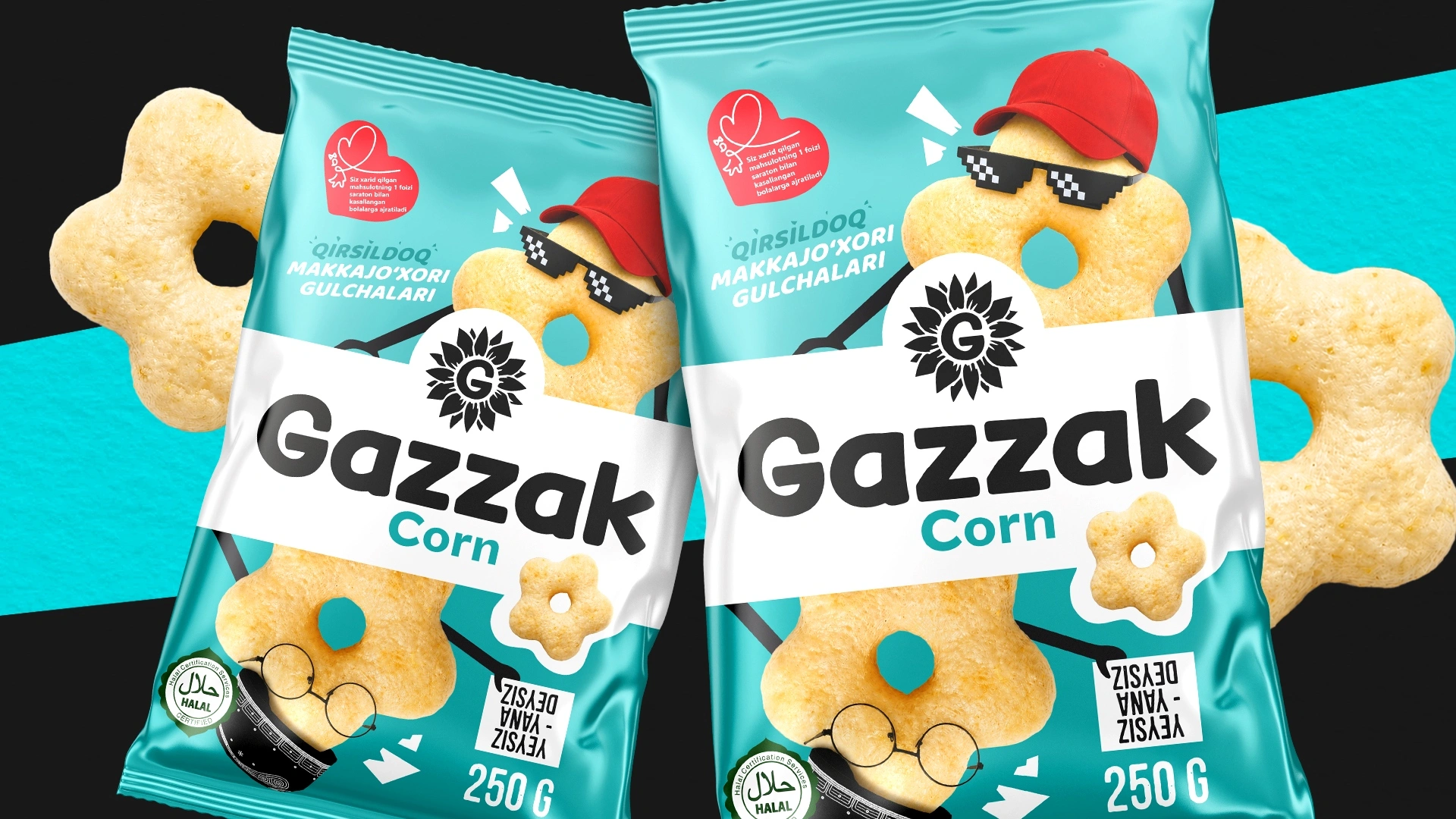 Gazzak Corn — уникальный дизайн упаковки для фигурных кукурузных снеков