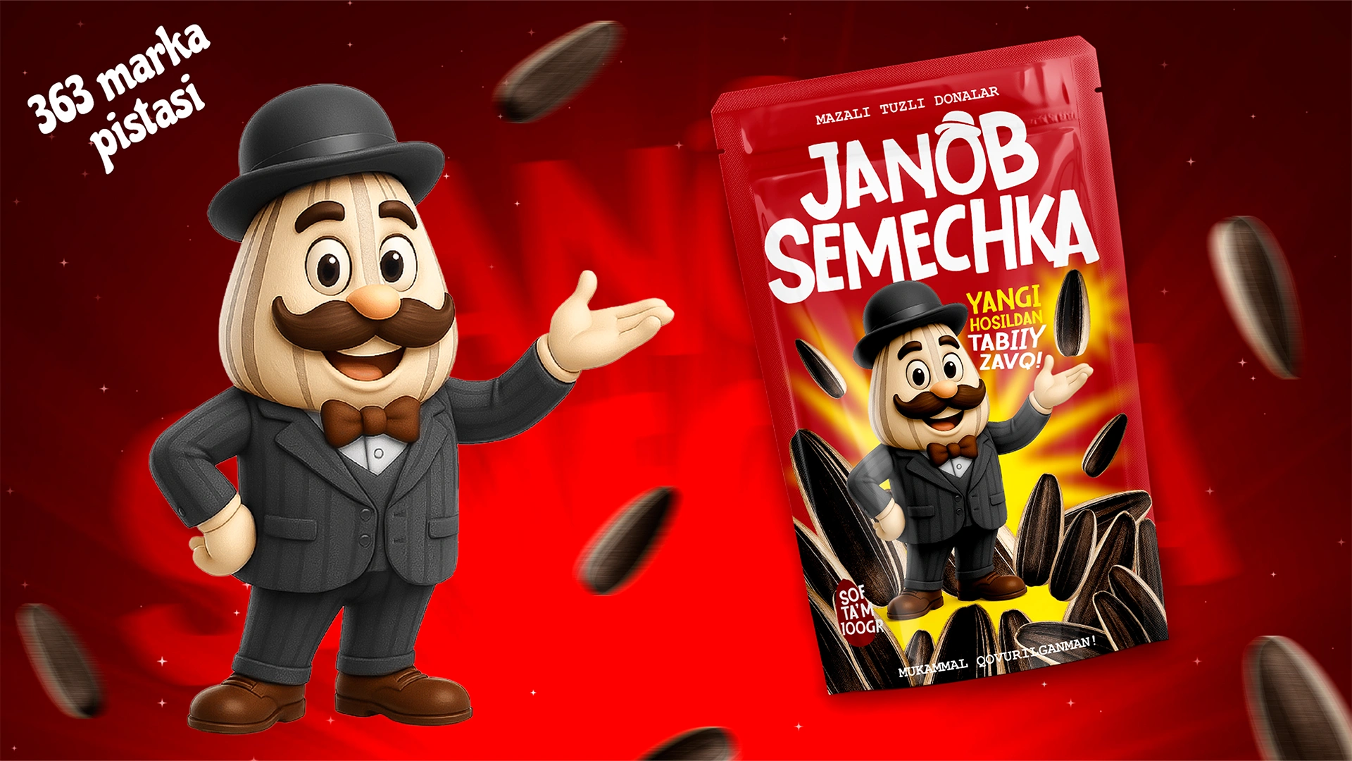 Janob Semechka — дизайн упаковки и разработка маскота