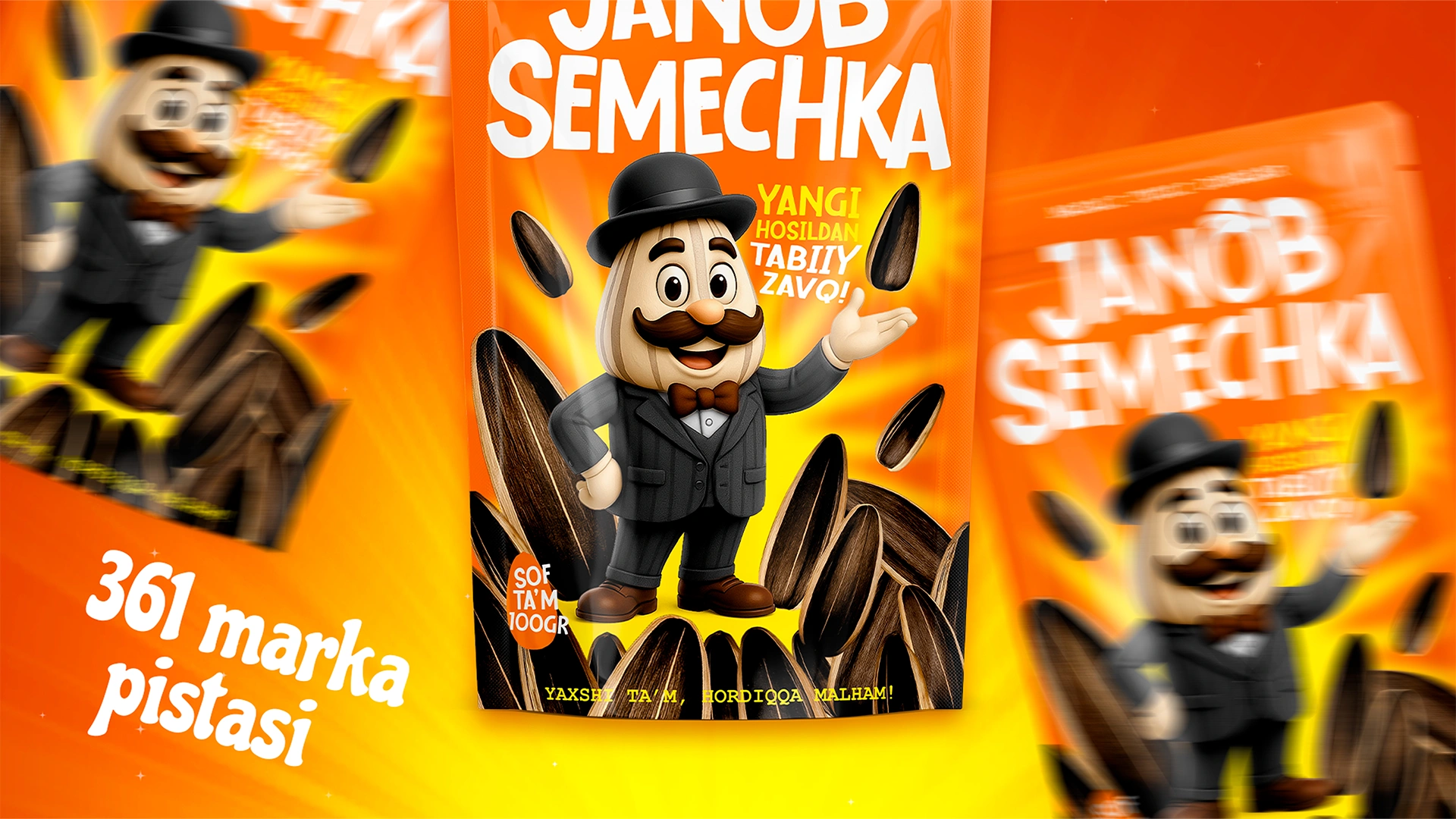 Janob Semechka — дизайн упаковки и разработка маскота