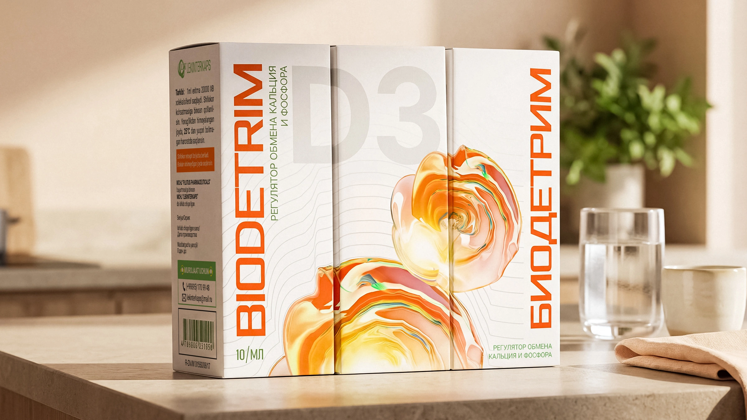 LEKATON & BIODETRIM – Pharmaceutical Packaging Design