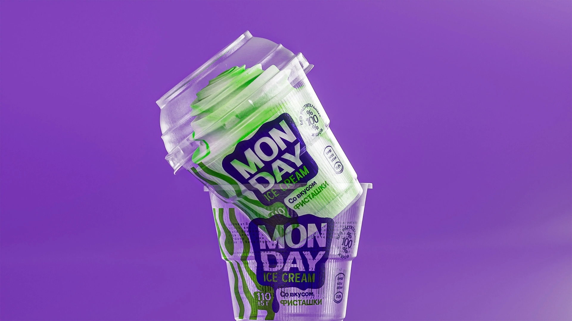 MONDAY — экспресс-брендинг для бренда мороженого в Узбекистане