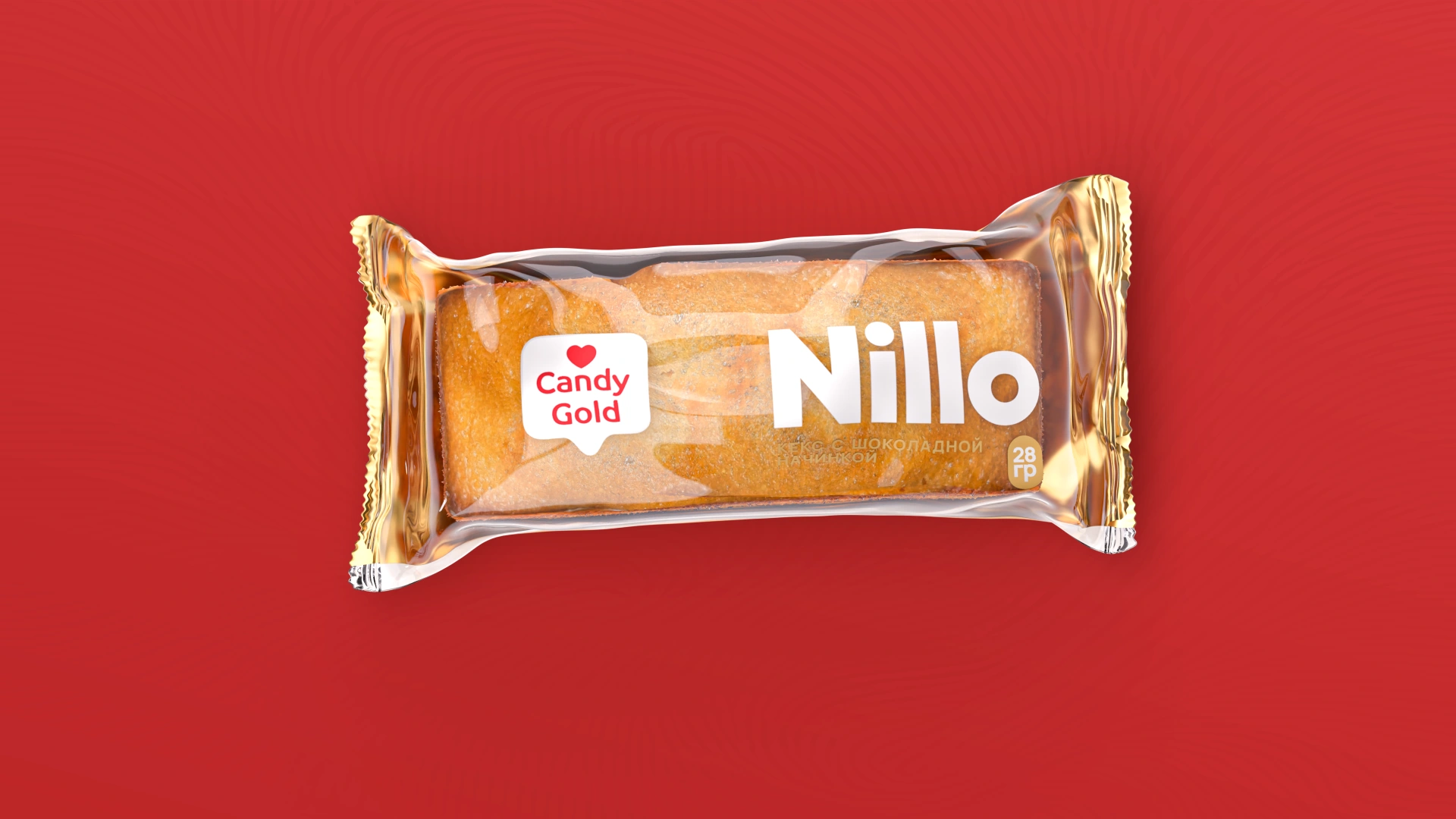 «Candy Gold» — быстрый дизайн упаковки для кексов Nillo