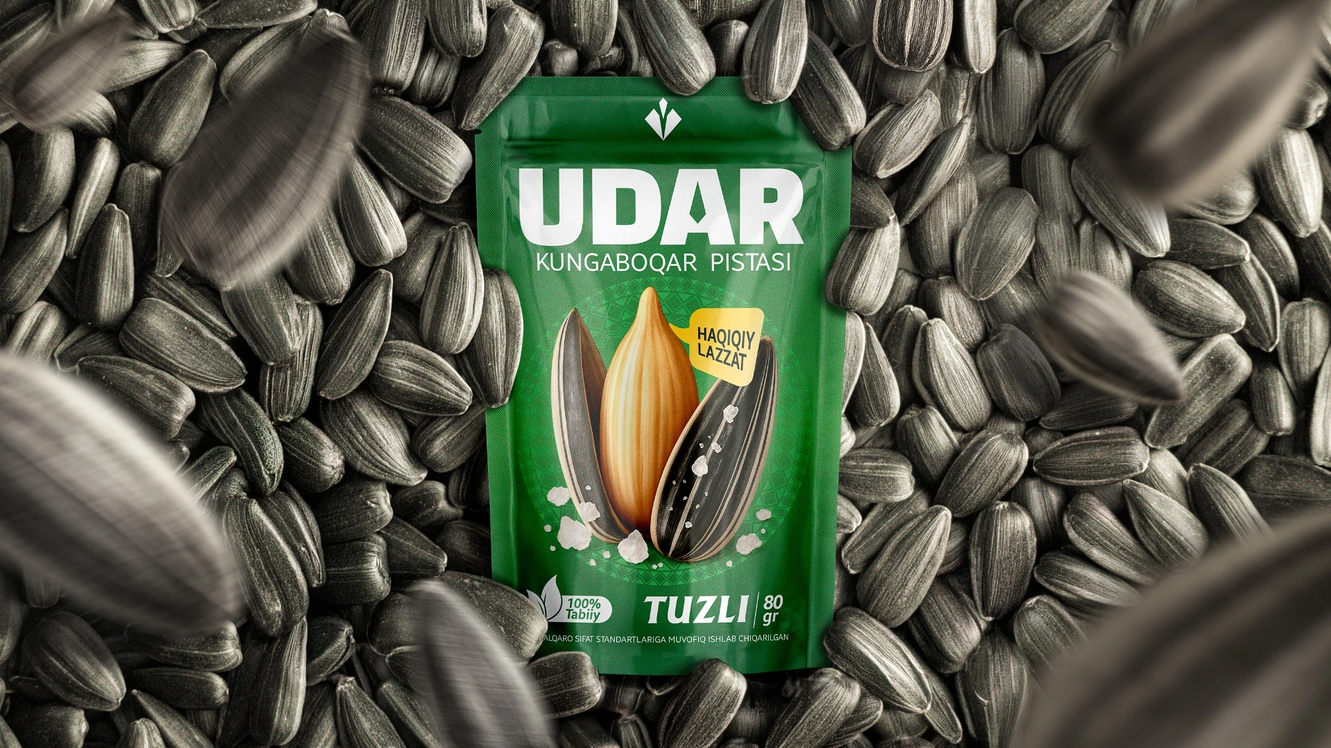 Udar — Sunflower Seed Packaging Design
