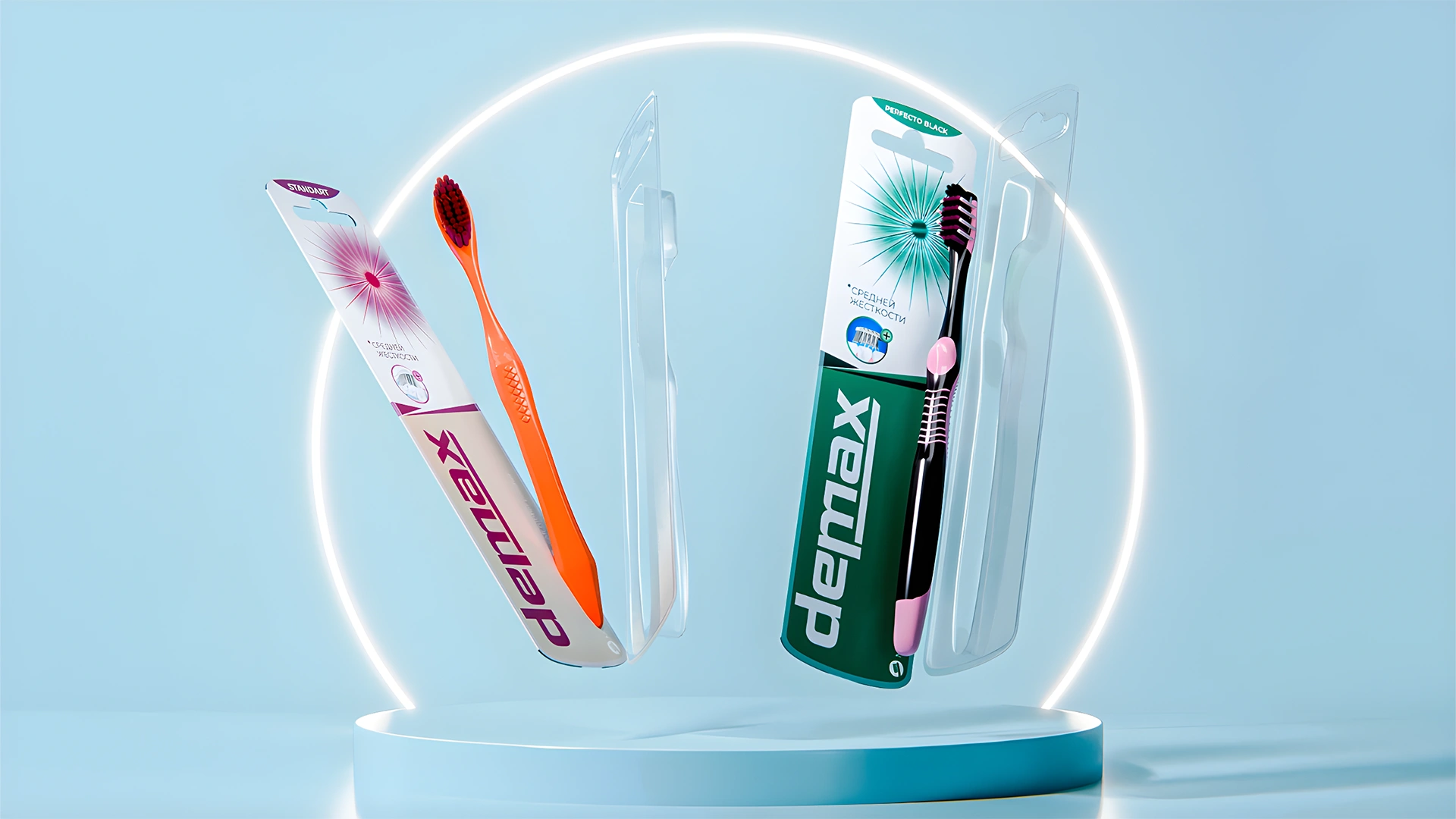 Demax — tish cho‘tkalari uchun yagona dizayn konsepsiyasi