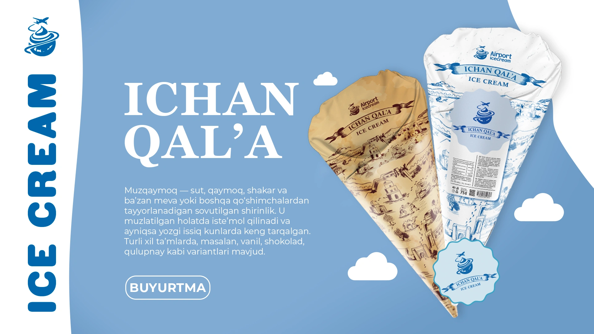 Ichan Qal’a — креативный дизайн упаковки мороженого