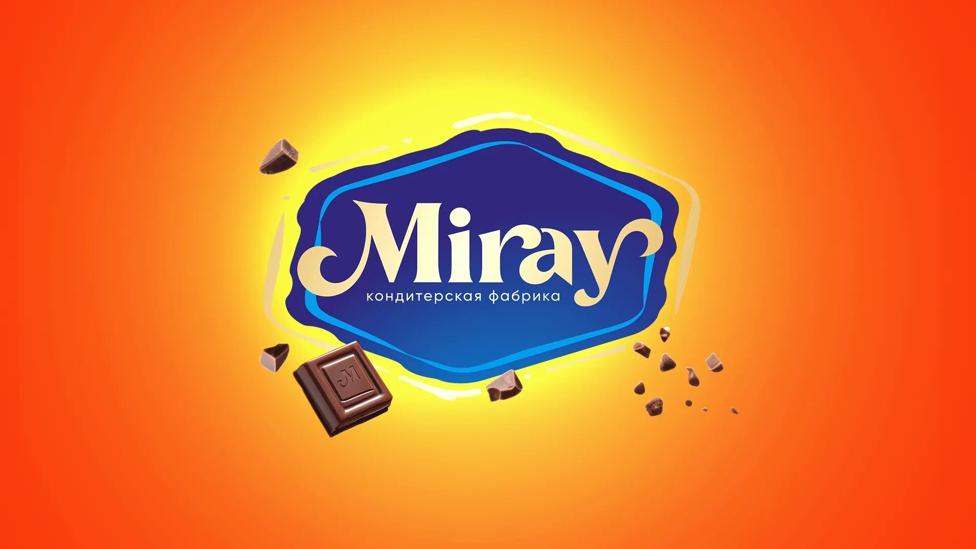 Miray