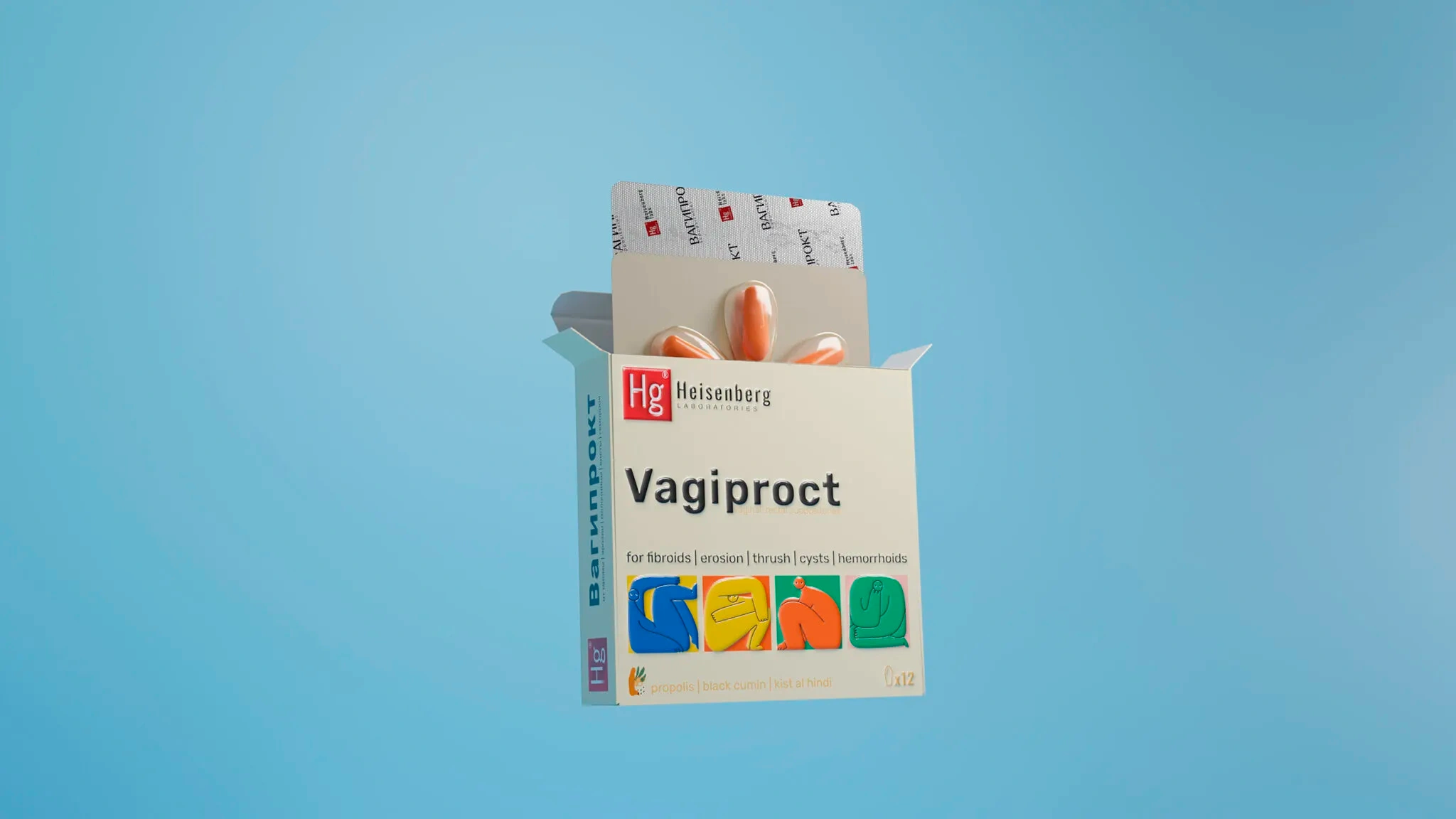 Vagiproct