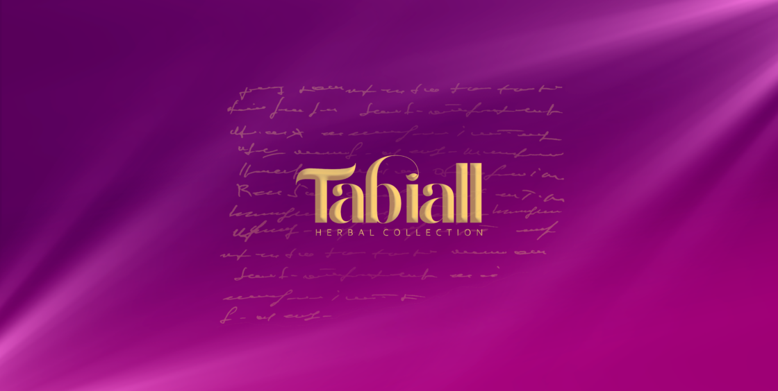 Tabiall