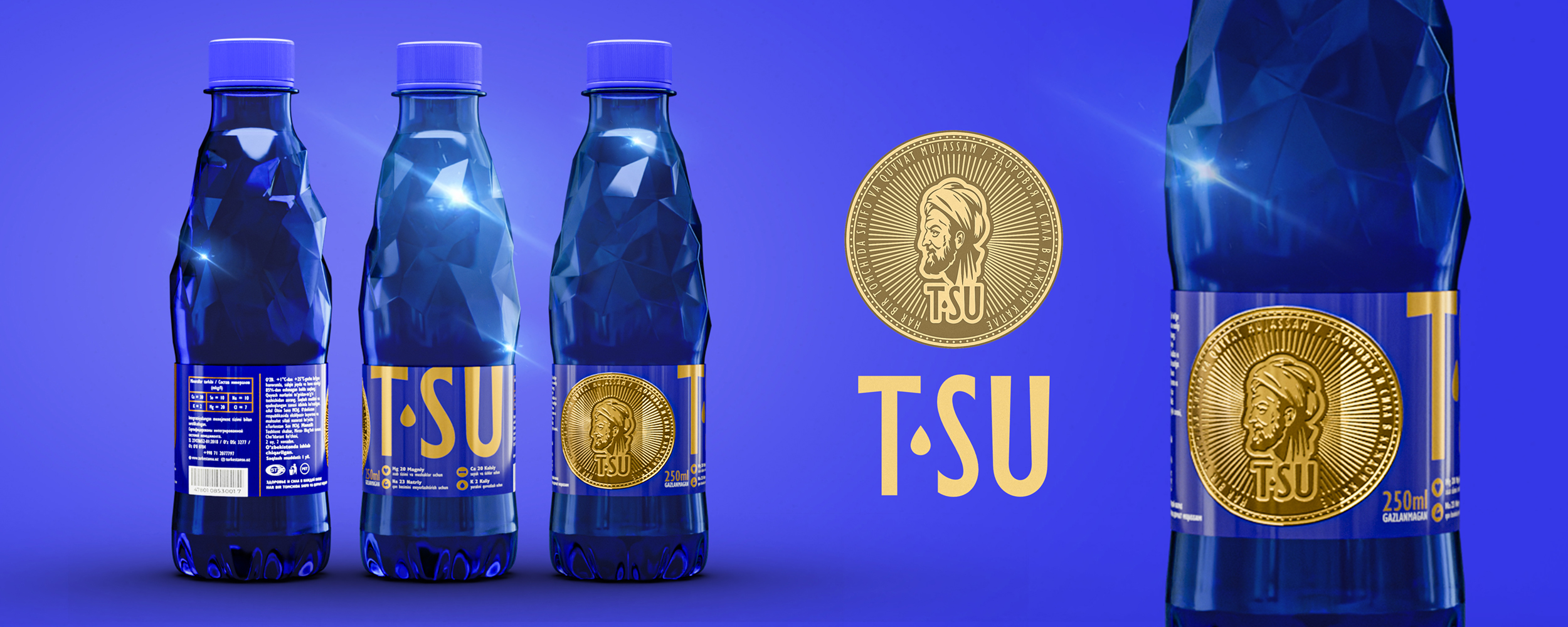 T-SU mineral water