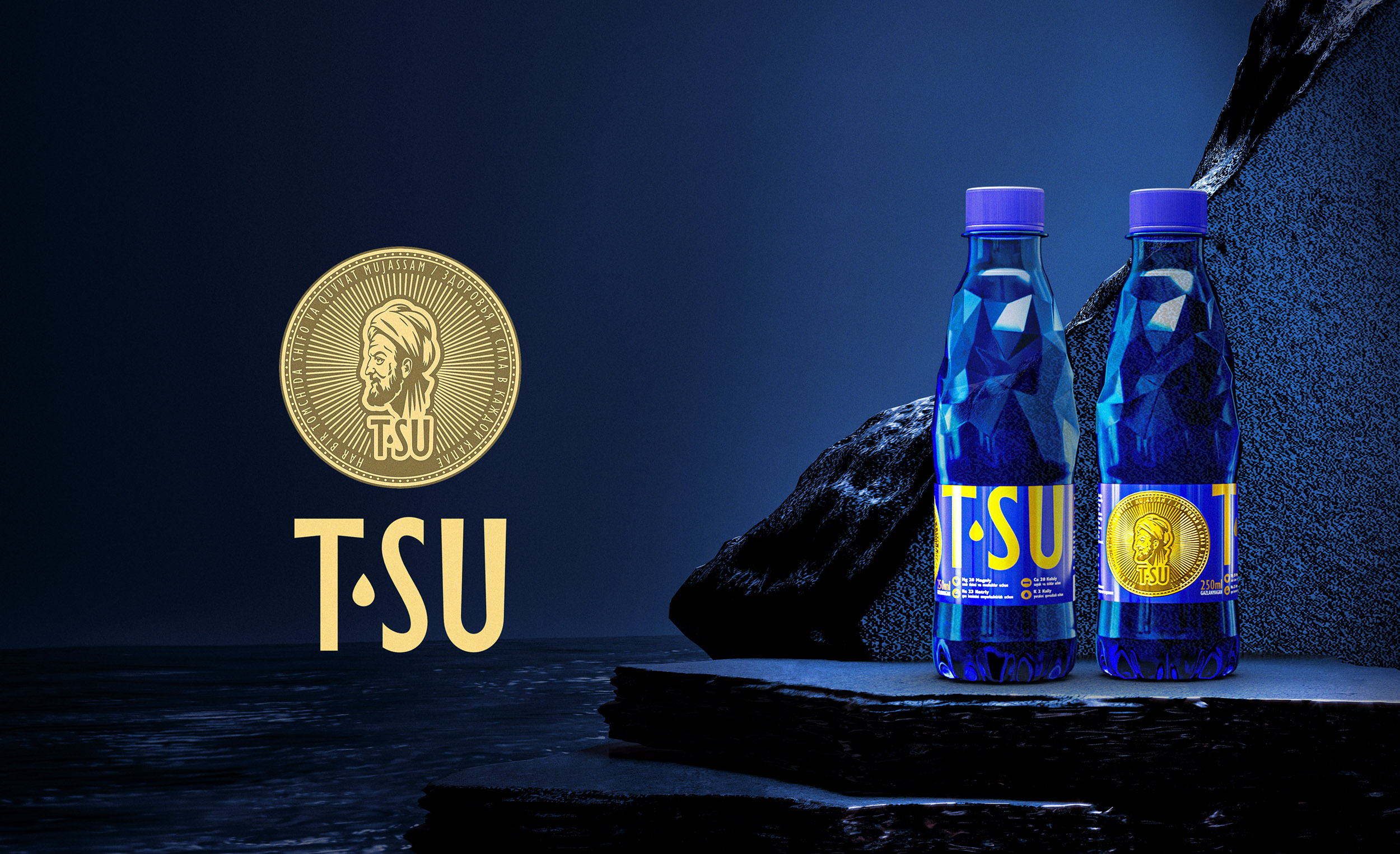 T-SU mineral water