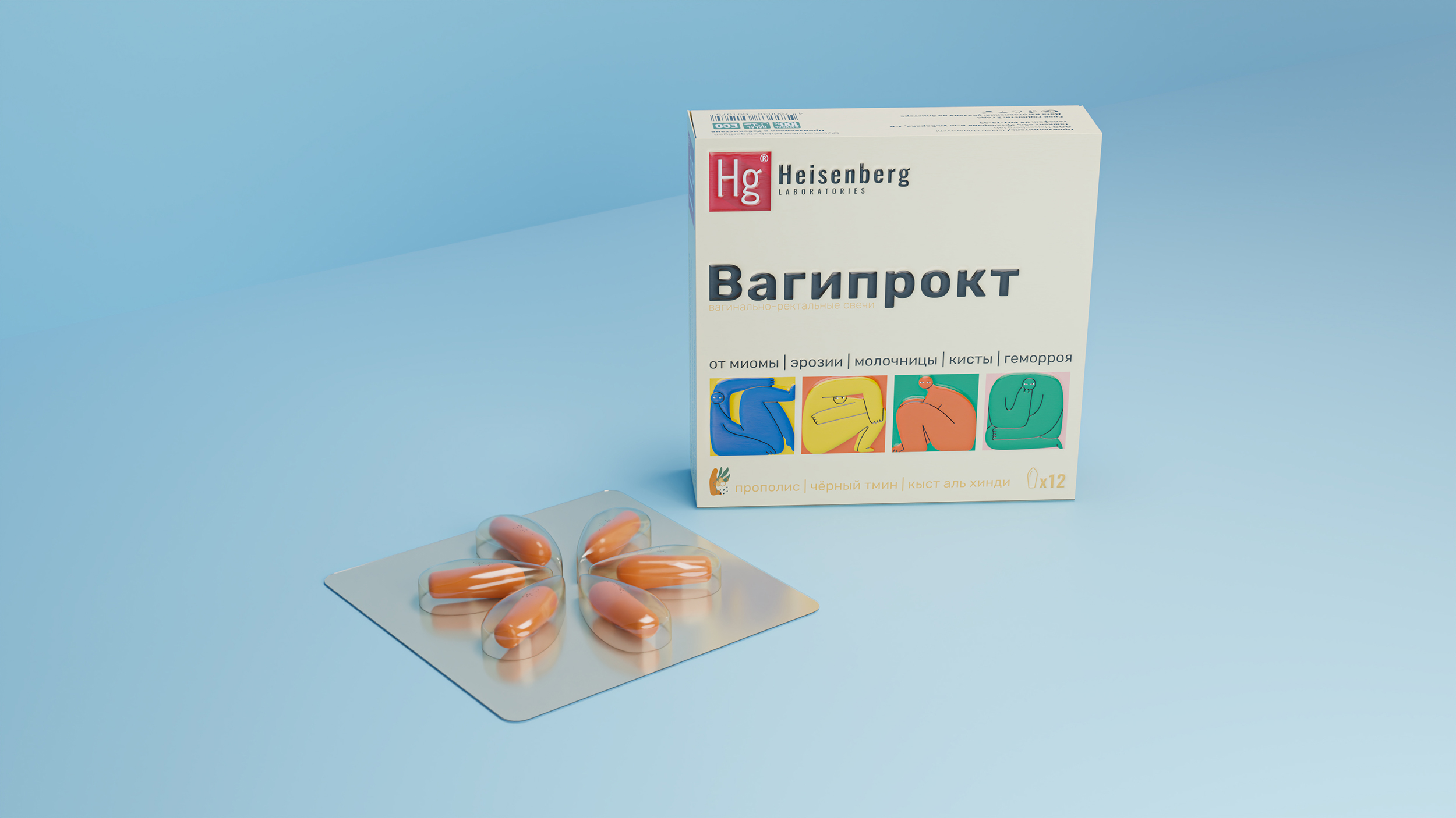 Vagiproct bad