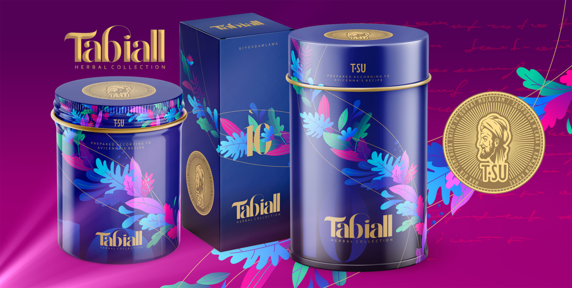 Tabiall