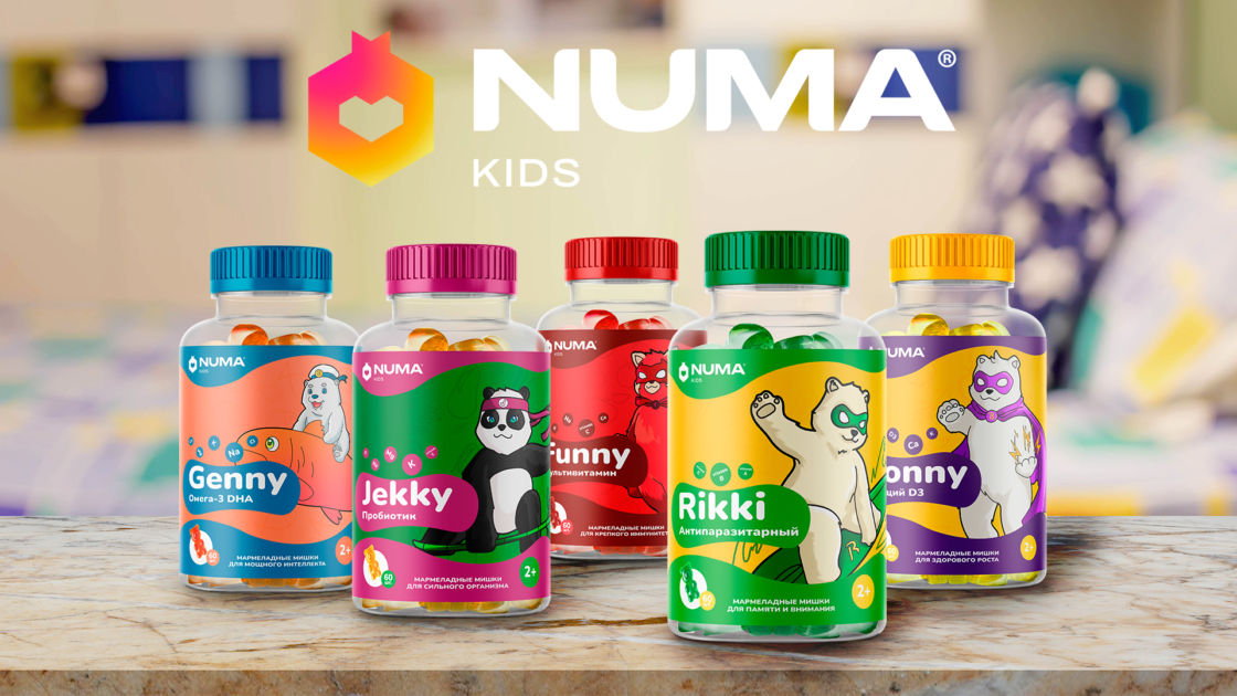 Numa Kids